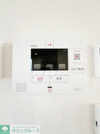 シャンティの物件内観写真